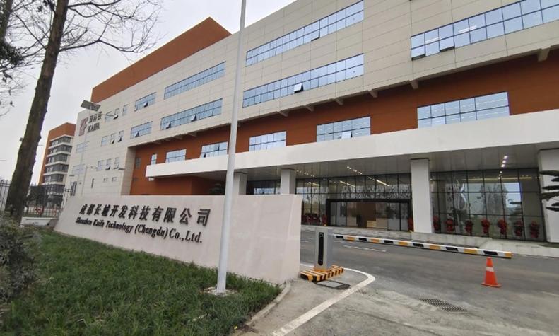 宜昌证券(宜昌证券公司)