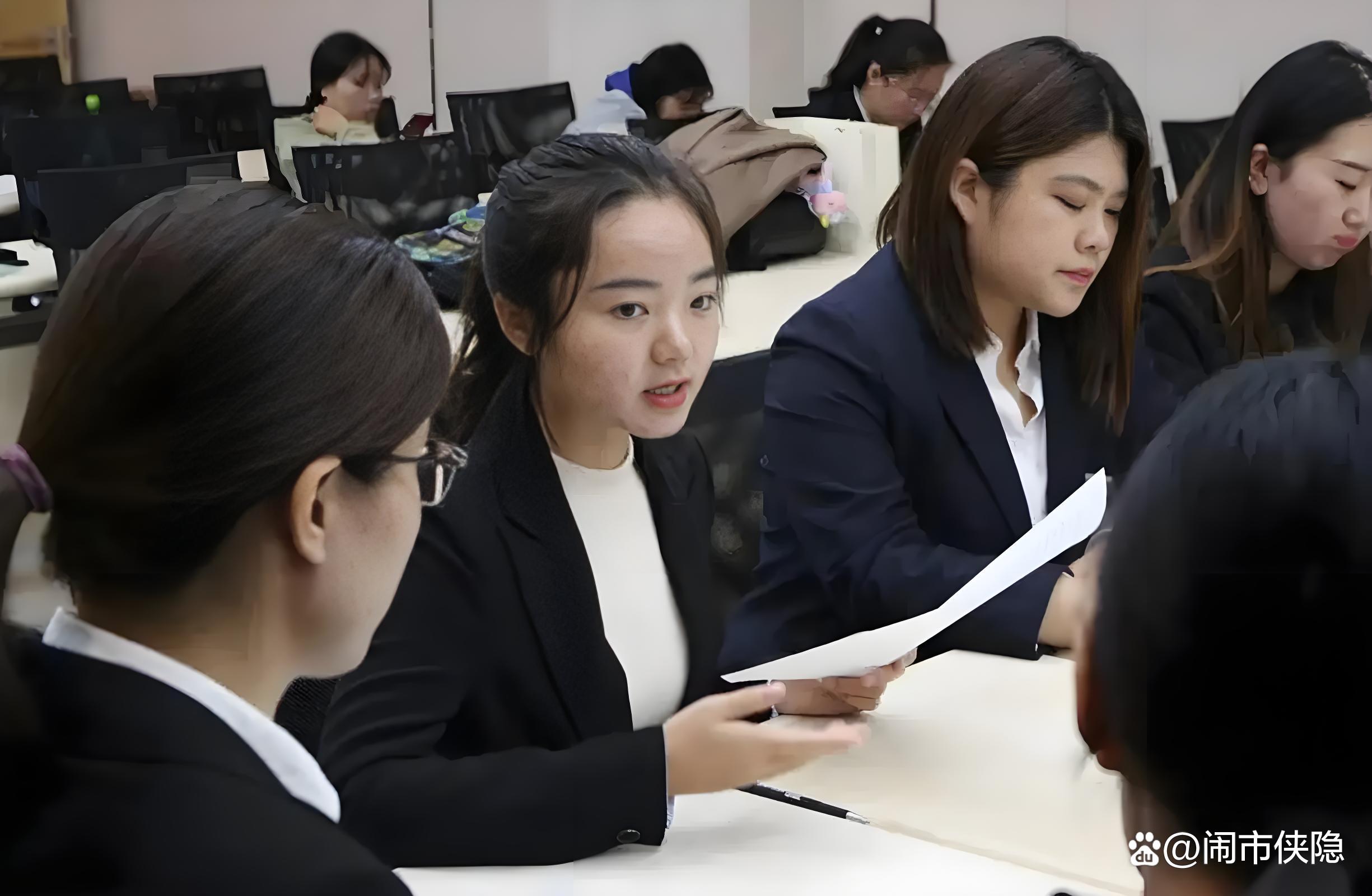 证券笔试(证券公司笔试) 证券笔试(证券公司笔试)