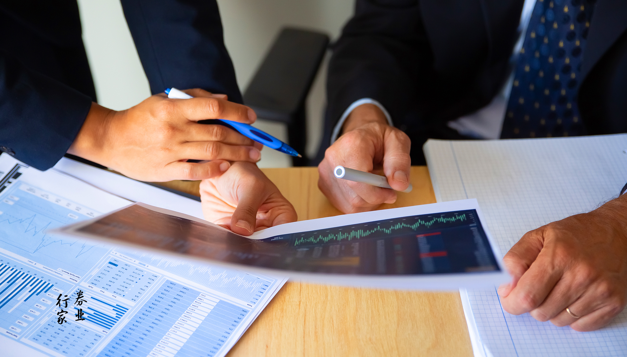 证券公司投行业务(证券公司投行业务包括哪些多选)