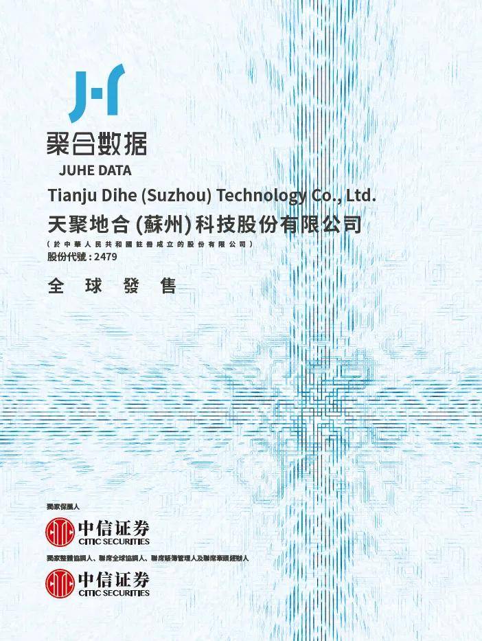 中信证券官网下载(中信证券官网下载安装)